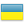 ukraine__025038200_1058_22042015